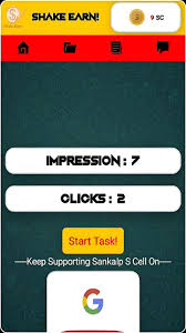 Shake Earn APK